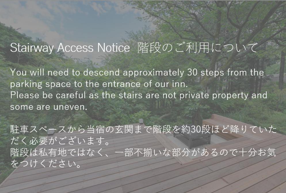 Calm Villa 熱海 Atami  Zewnętrze zdjęcie